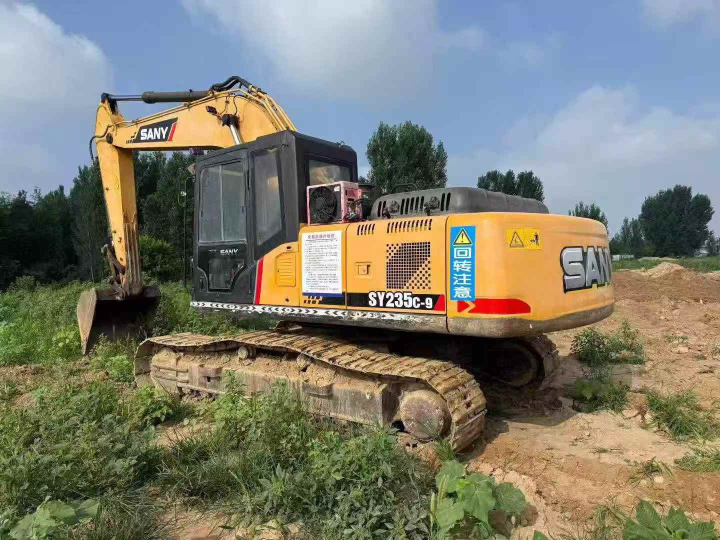 Buy Sany SY235C-8 Used Excavator / 2 Buy Sany SY235C-8 Used Excavator / 2