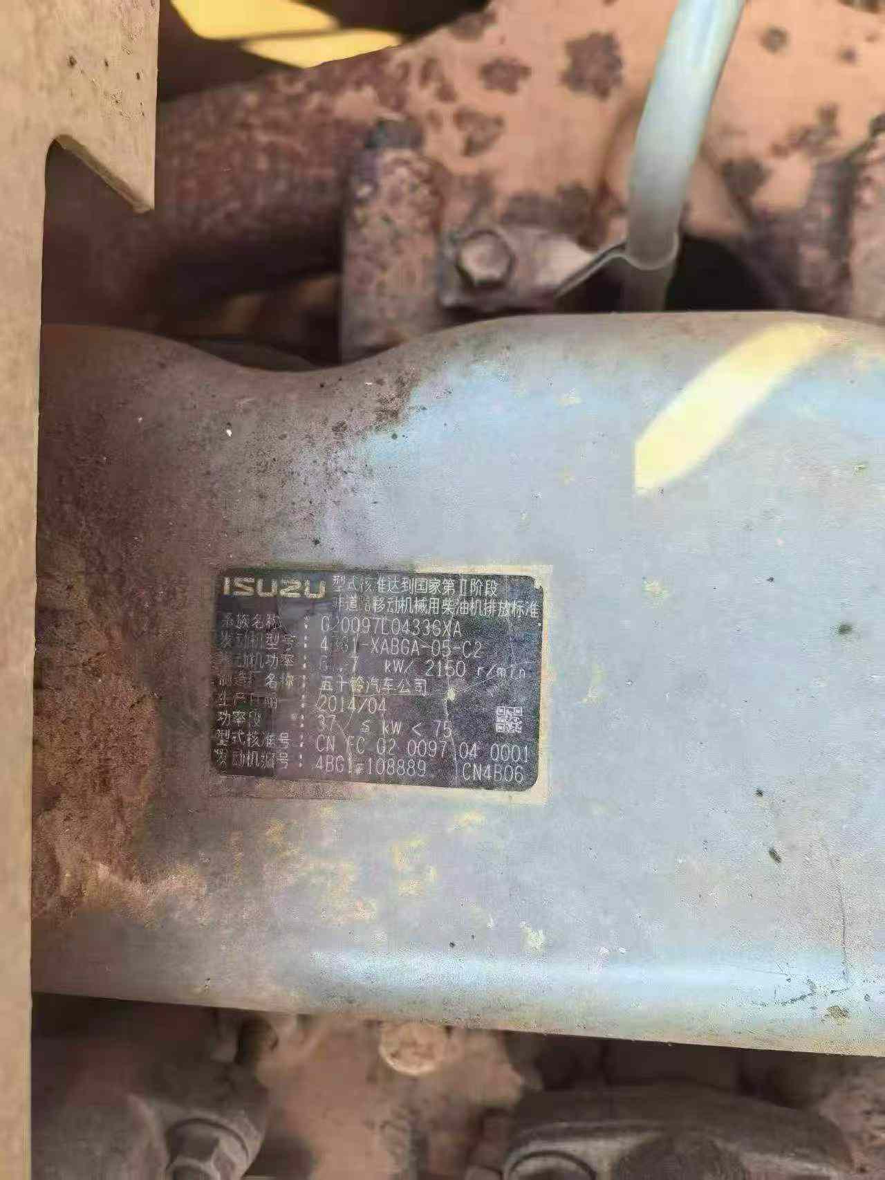 Buy Hitachi EX120-6 Used Excavator / 2 Buy Hitachi EX120-6 Used Excavator / 2