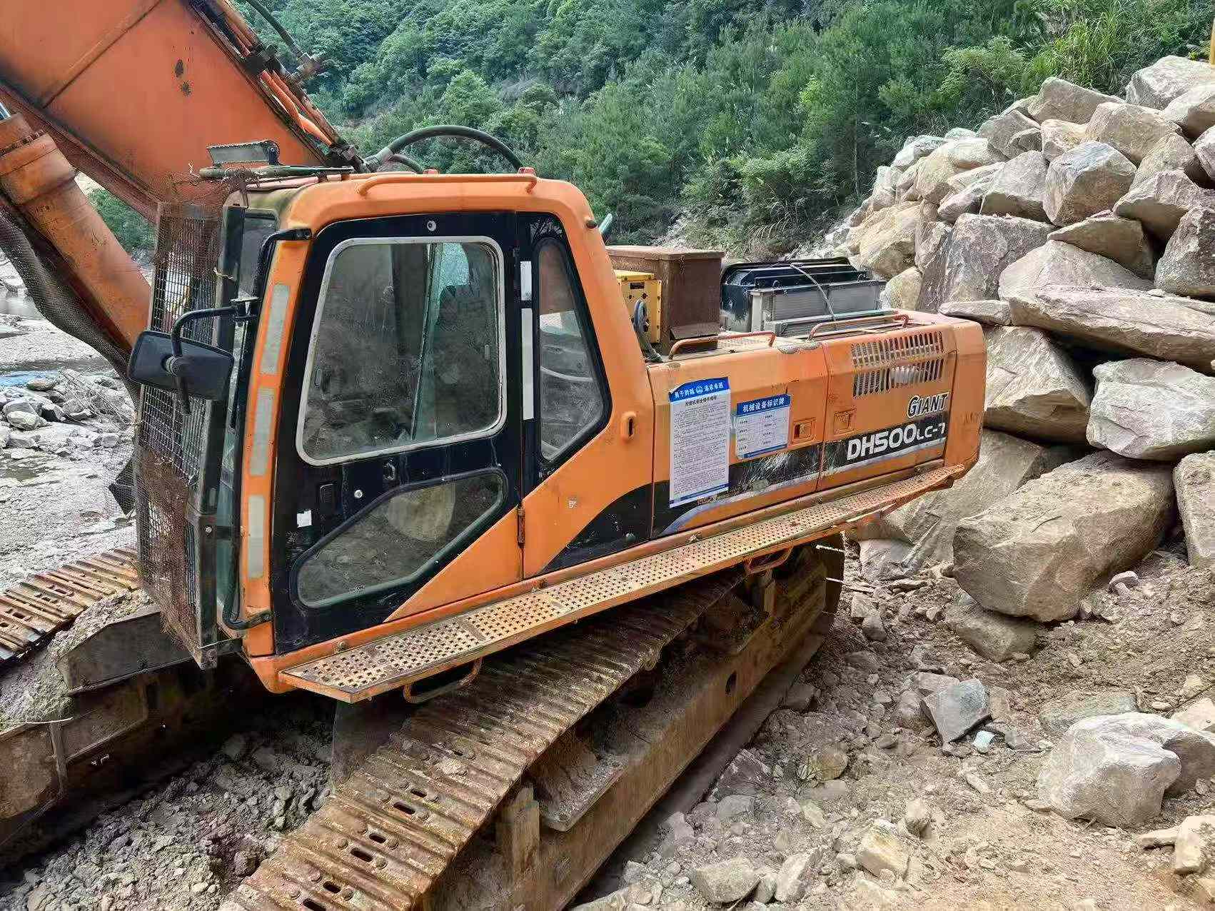Buy Doosan DX500-SS Used Excavator / 3 Buy Doosan DX500-SS Used Excavator / 3