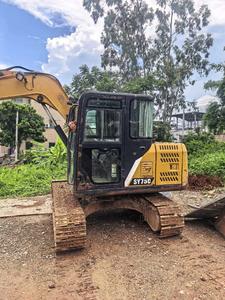 Buy Sany SY75C Used Excavator Buy Sany SY75C Used Excavator