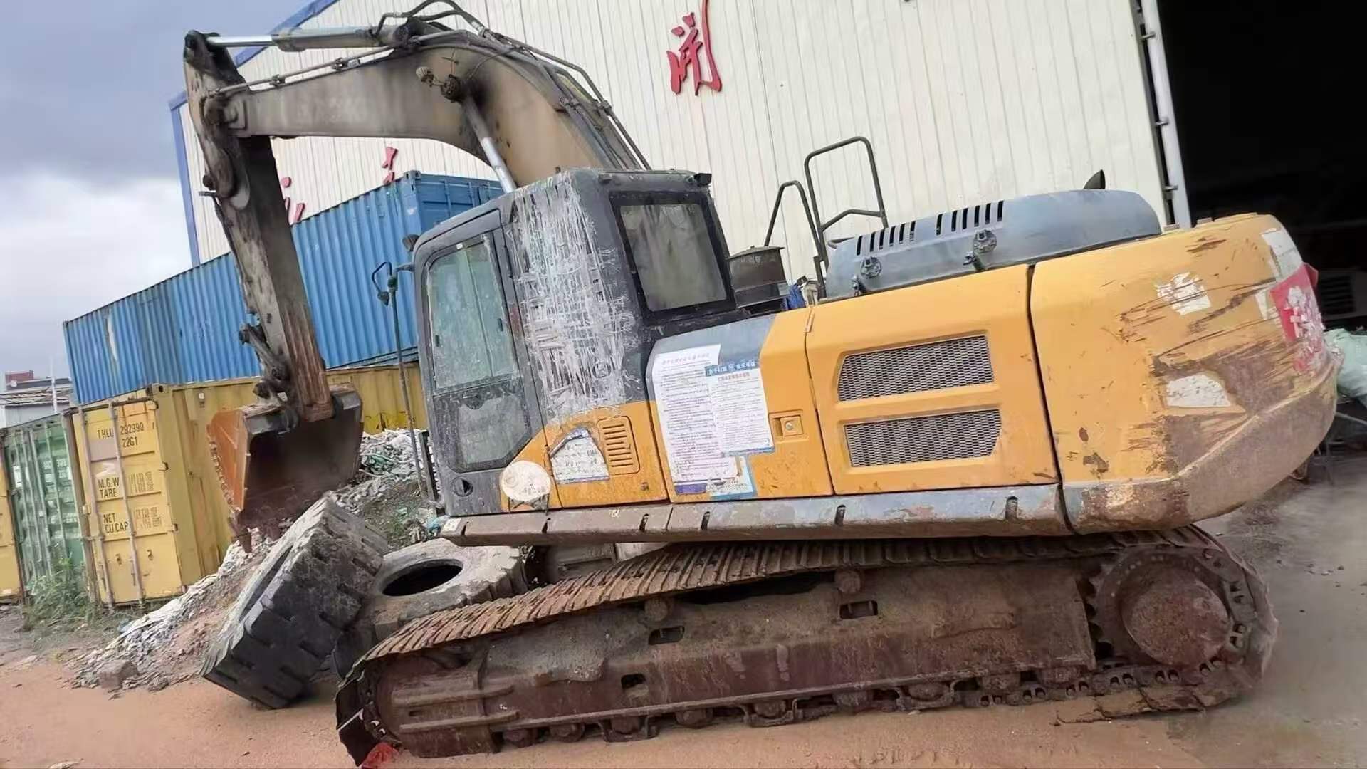 Buy XCMG XE245D Used Excavator / 3 Buy XCMG XE245D Used Excavator / 3