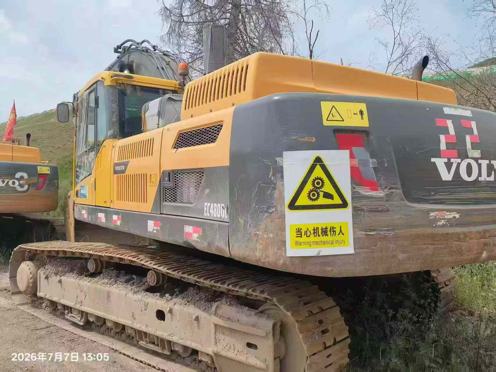 Buy Volvo EC480D Used Excavator / 6 Buy Volvo EC480D Used Excavator / 6