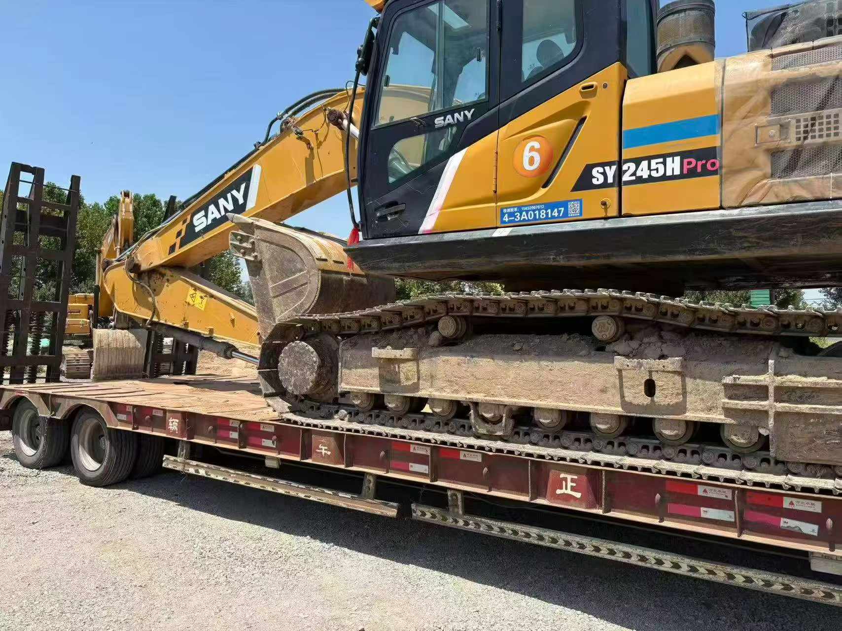Buy Sany SY225C Used Excavator / 2 Buy Sany SY225C Used Excavator / 2