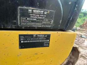 Buy Caterpillar 326DL Used Excavator / 2 Buy Caterpillar 326DL Used Excavator / 2