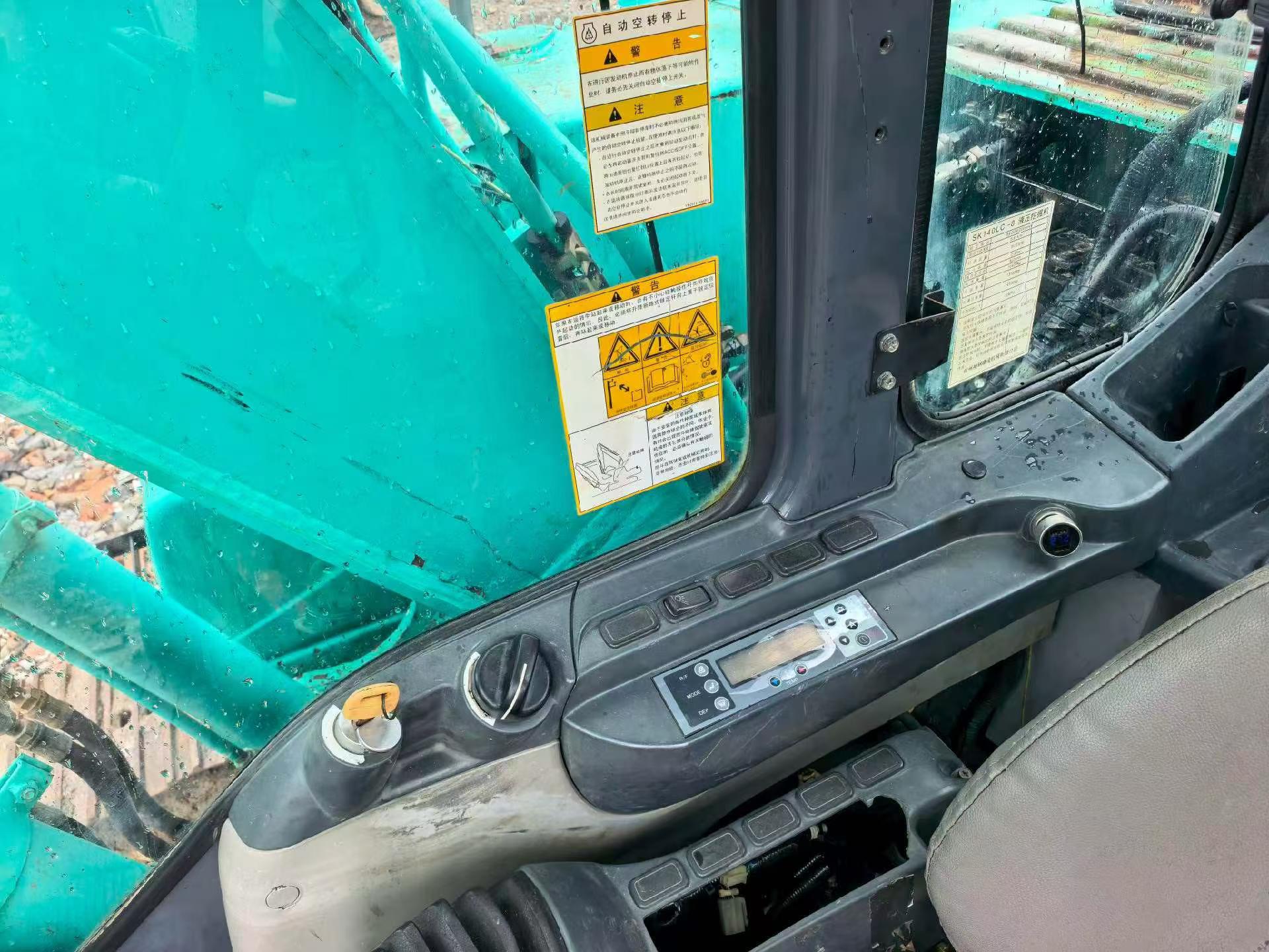 Buy Kobelco SK140 Used Excavator / 3 Buy Kobelco SK140 Used Excavator / 3