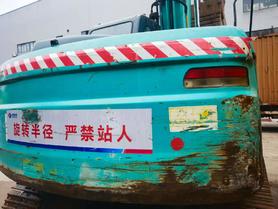 Buy Kobelco SK140 Used Excavator / 2 Buy Kobelco SK140 Used Excavator / 2