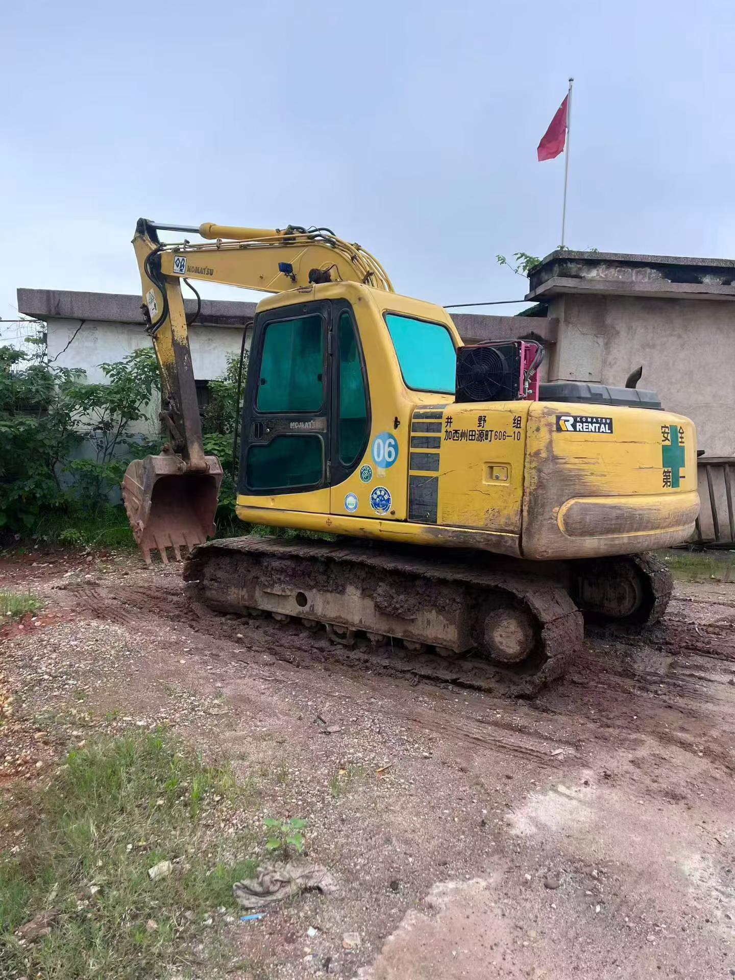 Buy Komatsu PC120-6 Used Excavator / 9