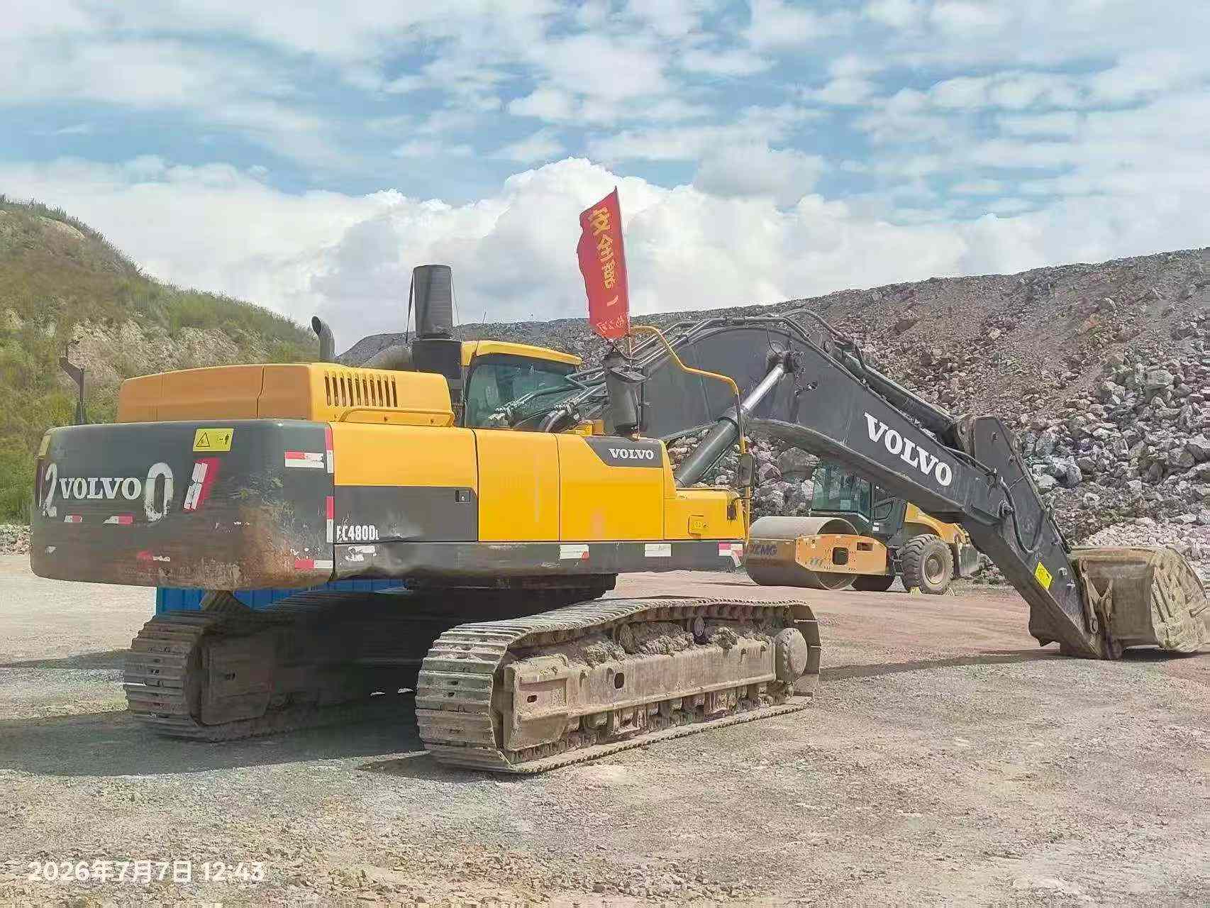 Buy Volvo EC480D Used Excavator / 5 Buy Volvo EC480D Used Excavator / 5