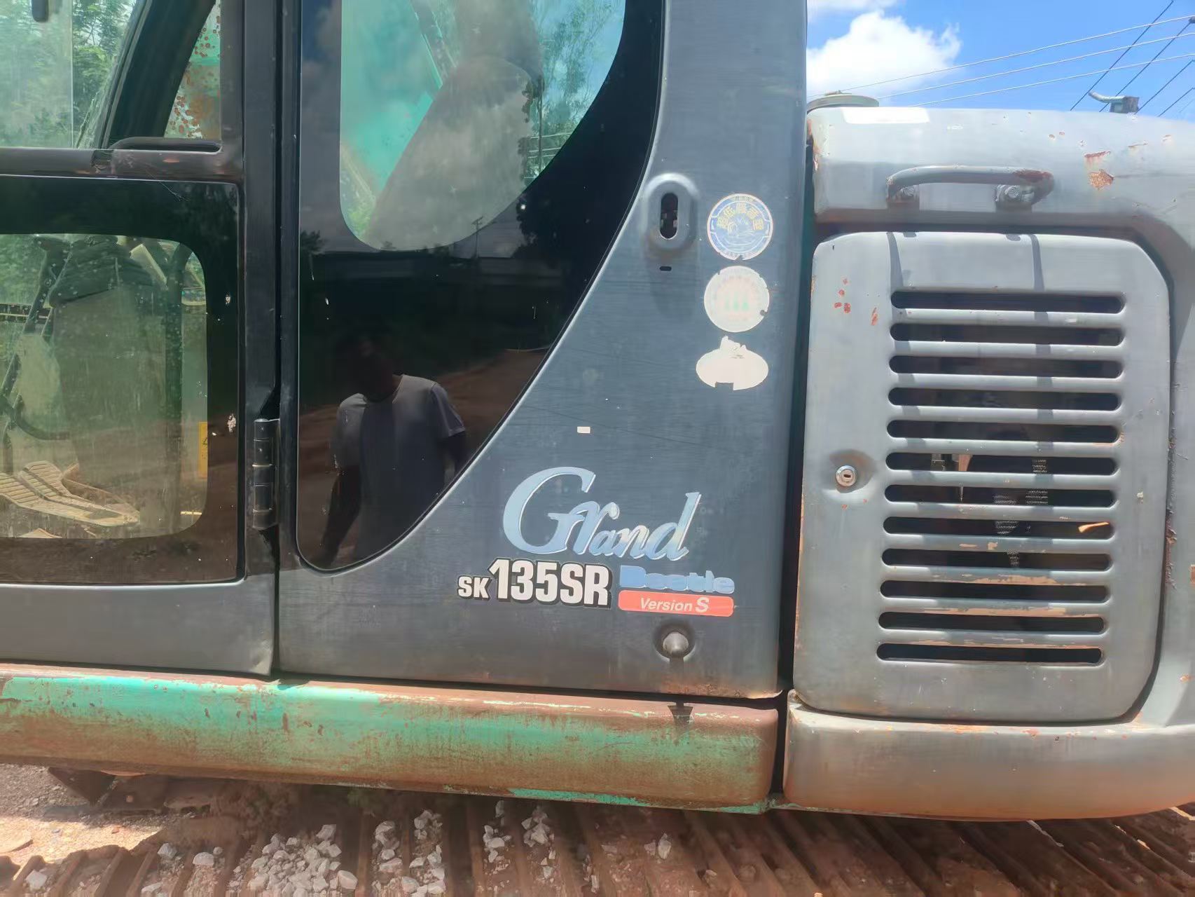 Buy Kobelco SK135 Used Excavator / 9 Buy Kobelco SK135 Used Excavator / 9