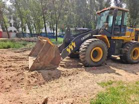 Buy XCMG Used Loader / 3 Buy XCMG Used Loader / 3