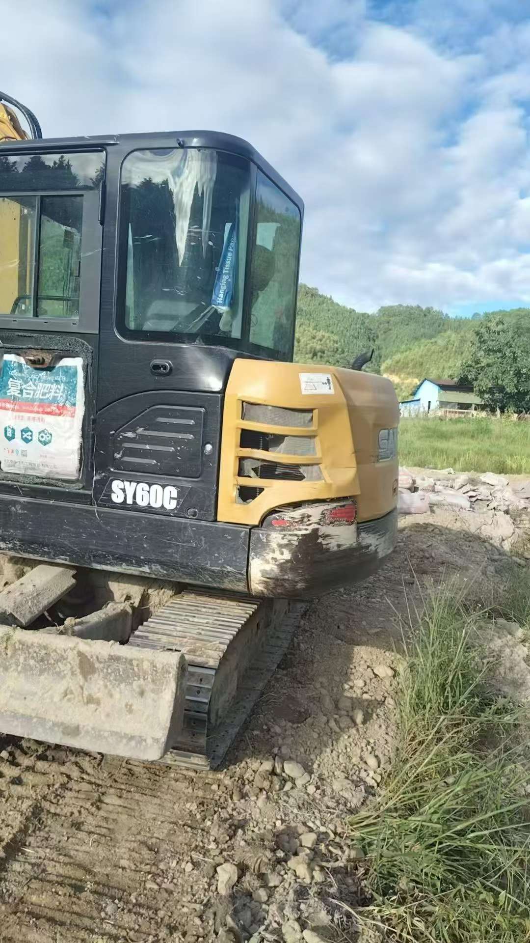 Buy Sany SY55 Used Excavator / 2 Buy Sany SY55 Used Excavator / 2