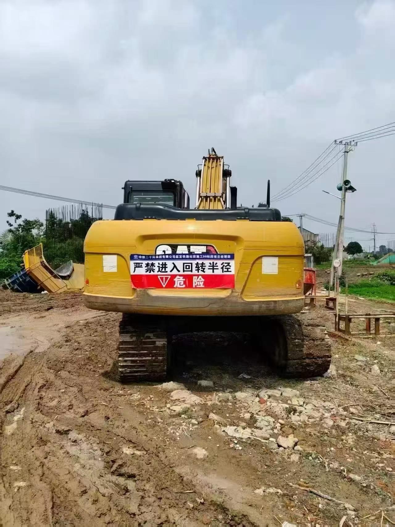 Buy Caterpillar 320A Used Excavator / 1