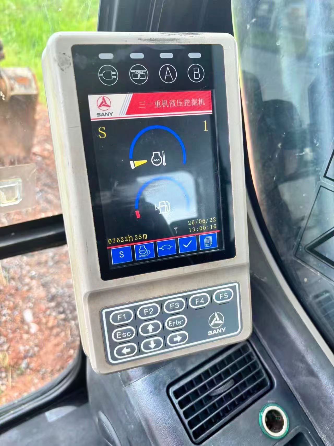 Buy Sany SY195C Used Excavator / 3 Buy Sany SY195C Used Excavator / 3