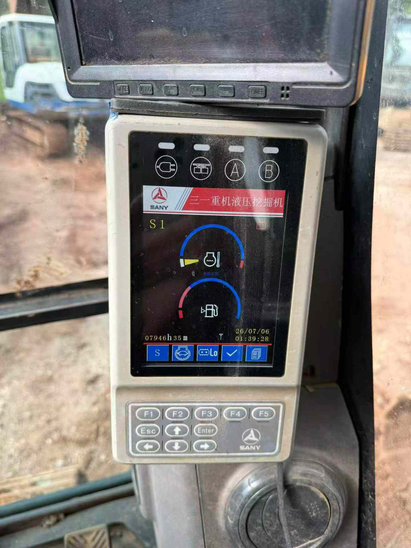 Buy Sany SY115C Used Excavator / 4 Buy Sany SY115C Used Excavator / 4