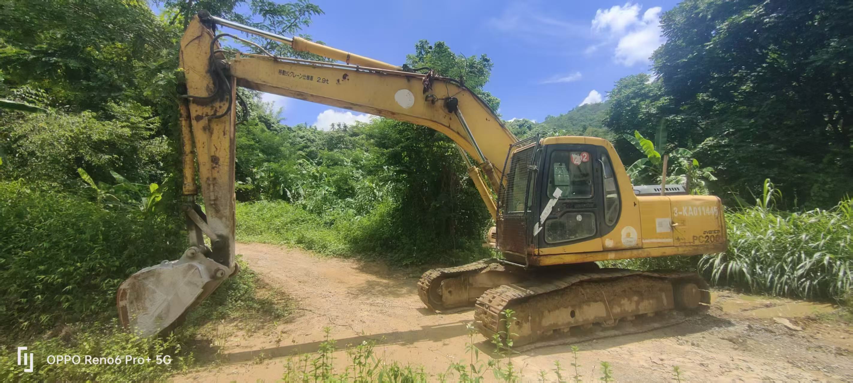 Buy Komatsu PC200-6 Used Excavator / 1