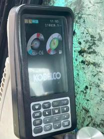 Buy Kobelco SK260LC-8 Used Excavator / 6 Buy Kobelco SK260LC-8 Used Excavator / 6