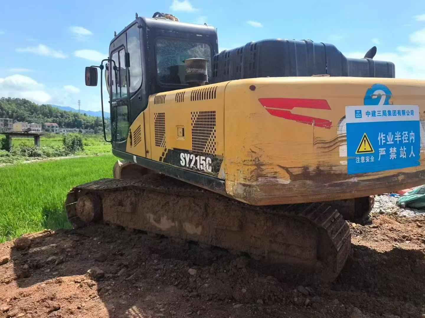Buy Sany SY215C Used Excavator / 3 Buy Sany SY215C Used Excavator / 3