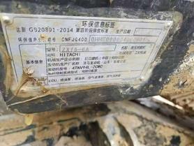 Buy Hitachi EX75-3 Used Excavator / 7 Buy Hitachi EX75-3 Used Excavator / 7