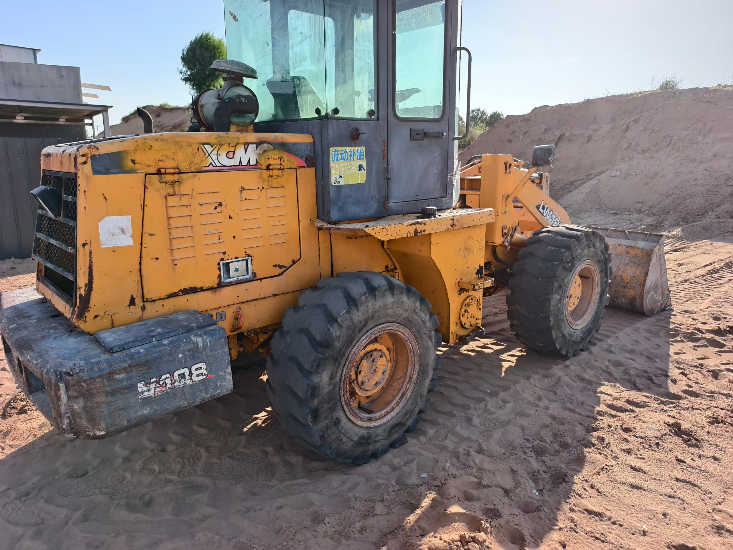 Buy XCMG ZL20E(D) Used Loader / 4 Buy XCMG ZL20E(D) Used Loader / 4