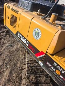 Buy Sany SY205C Used Excavator / 3 Buy Sany SY205C Used Excavator / 3