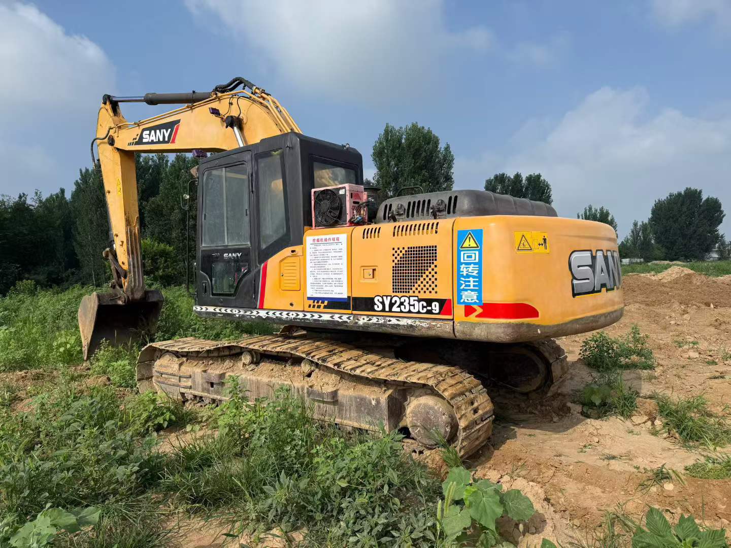 Buy Sany SY235C-8 Used Excavator / 2 Buy Sany SY235C-8 Used Excavator / 2