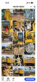 Buy Komatsu PC850 Used Excavator / 3 Buy Komatsu PC850 Used Excavator / 3