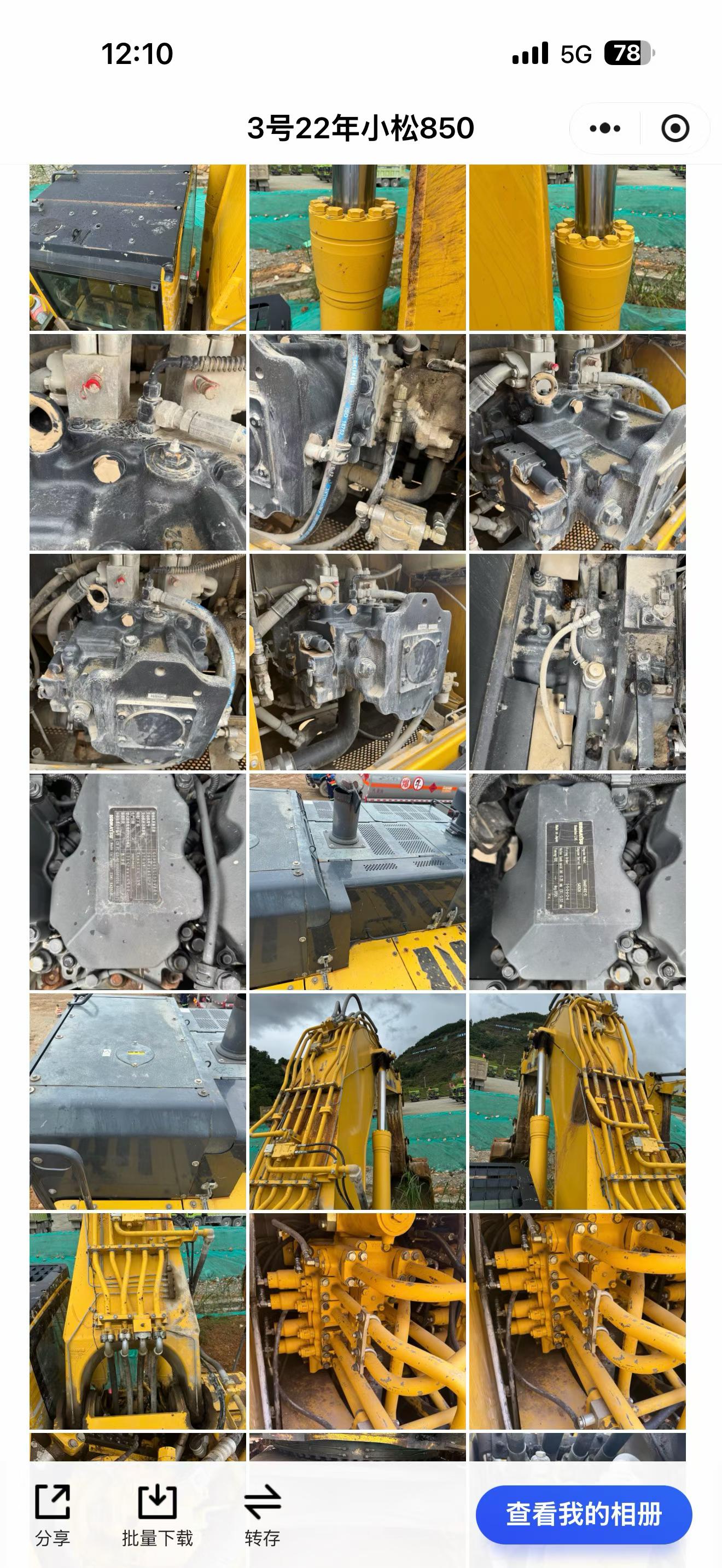 Buy Komatsu PC850 Used Excavator