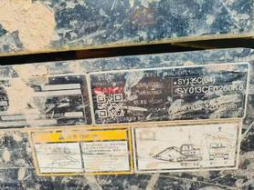 Buy Sany SY135 Used Excavator / 6 Buy Sany SY135 Used Excavator / 6