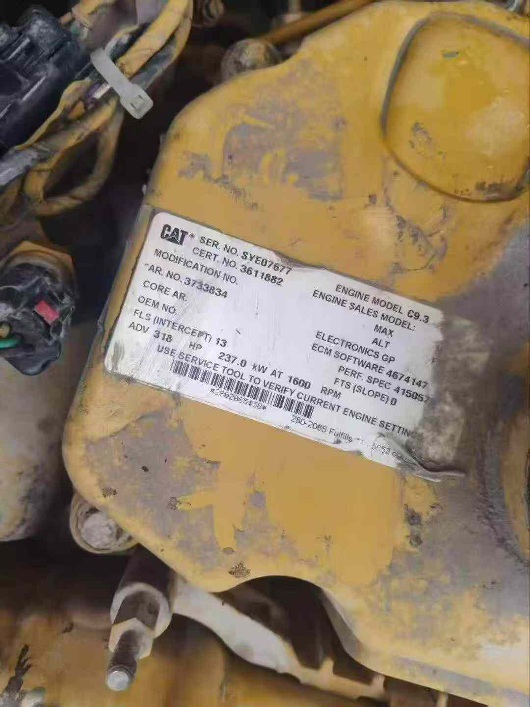 Buy Caterpillar 336E Used Excavator / 5 Buy Caterpillar 336E Used Excavator / 5