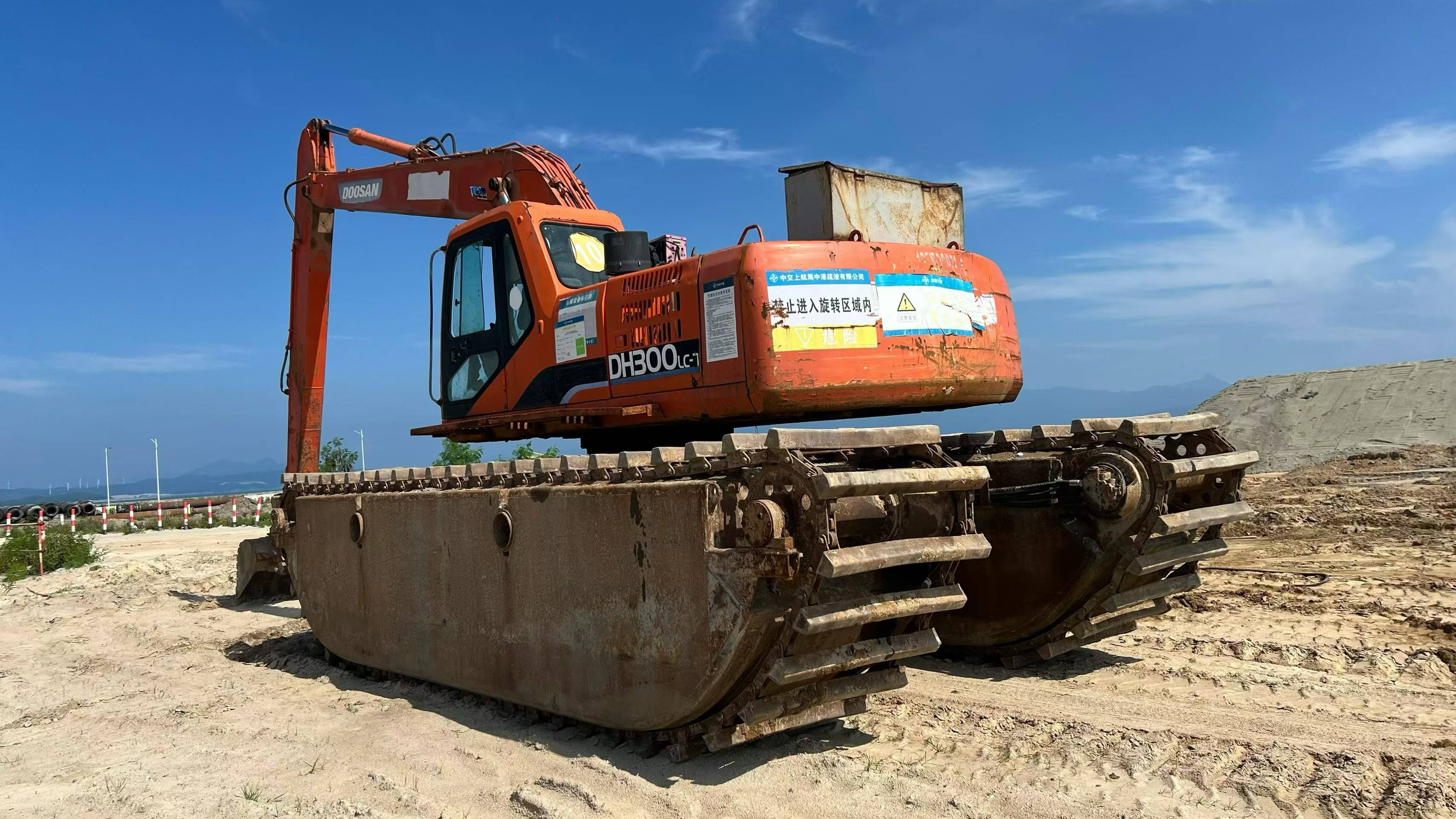 Buy Doosan DH220-7 Used Excavator / 5 Buy Doosan DH220-7 Used Excavator / 5