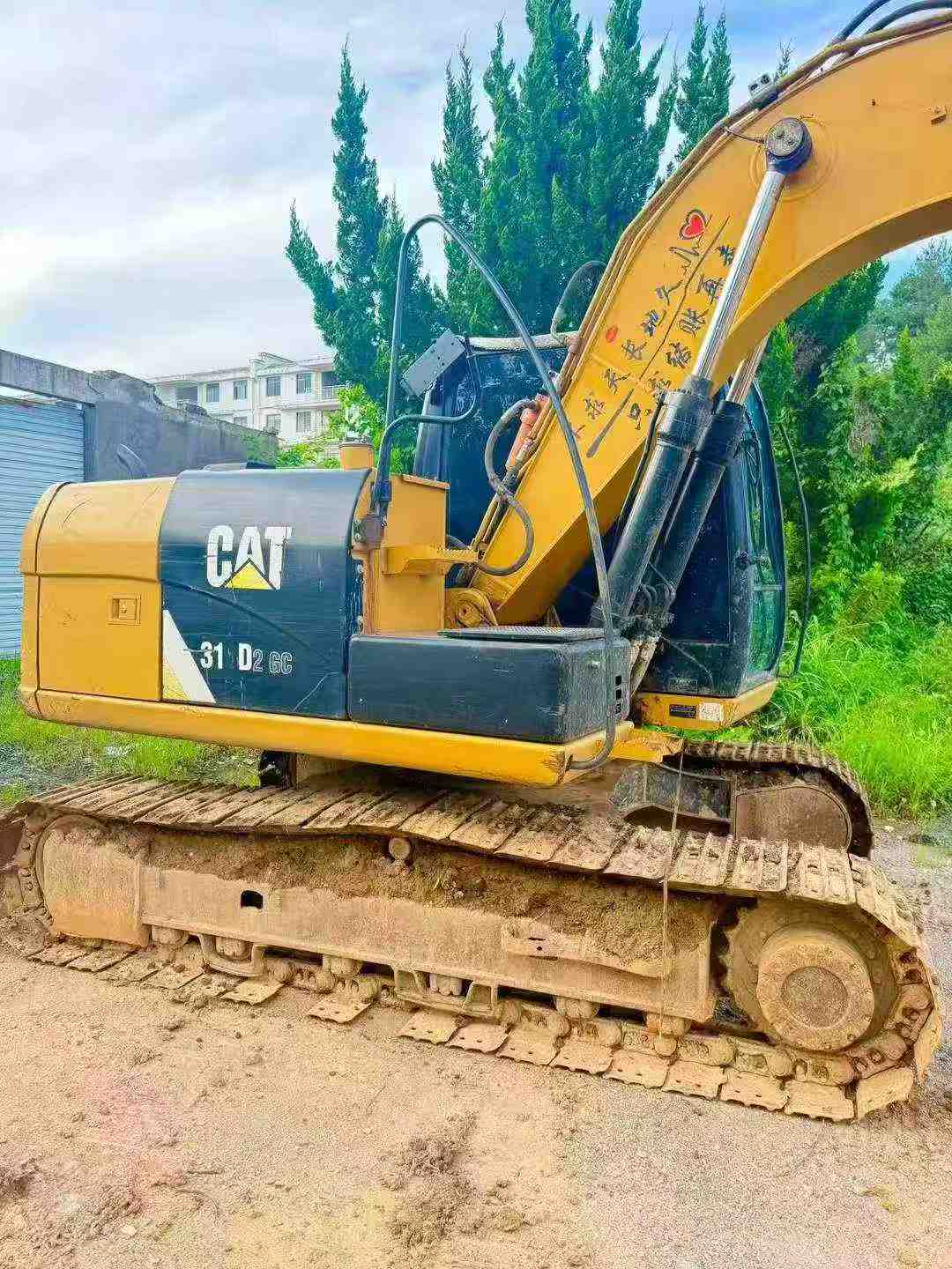 Buy Caterpillar 313D Used Excavator / 2 Buy Caterpillar 313D Used Excavator / 2