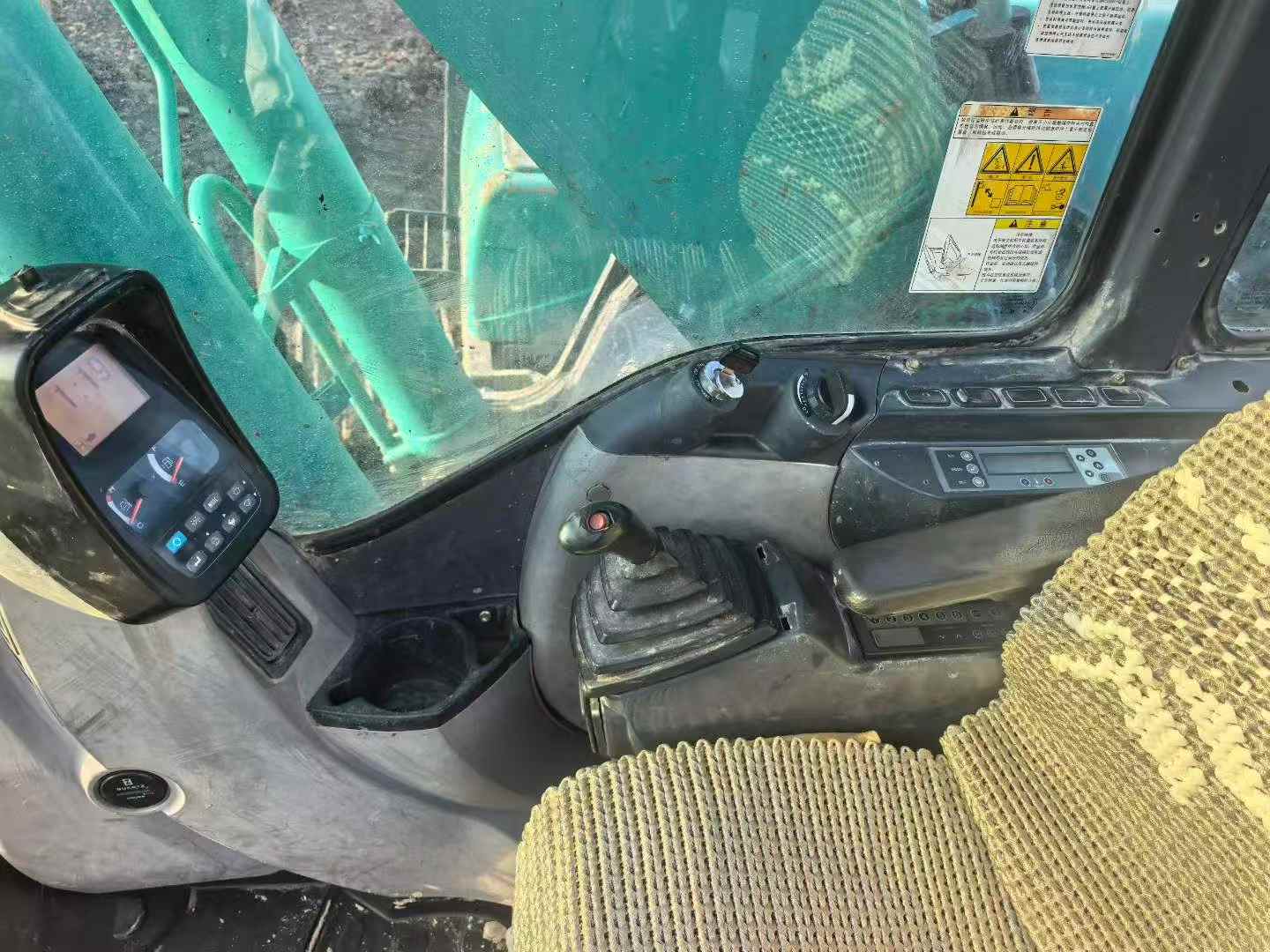 Buy Kobelco SK260 Used Excavator / 9
