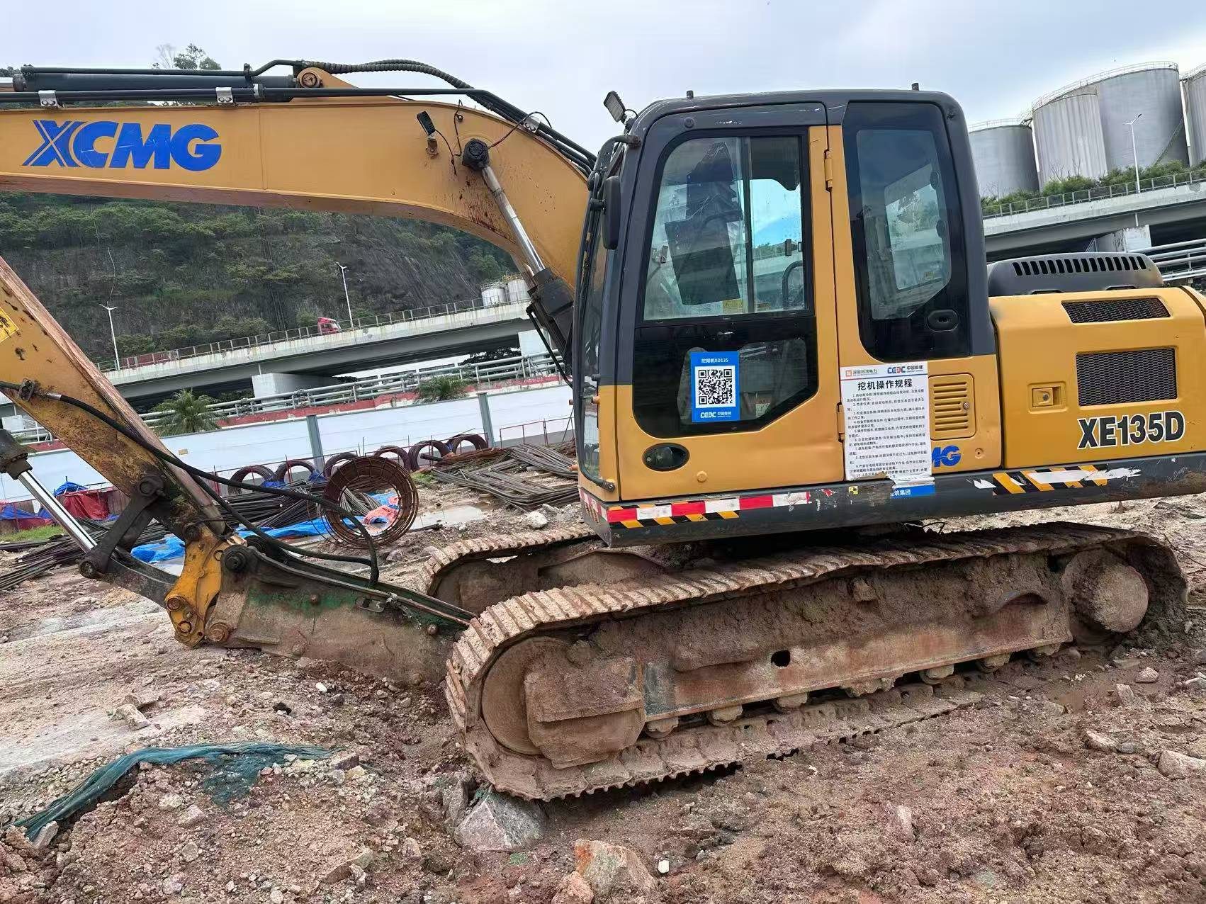 Buy XCMG XE135B Used Excavator / 6 Buy XCMG XE135B Used Excavator / 6