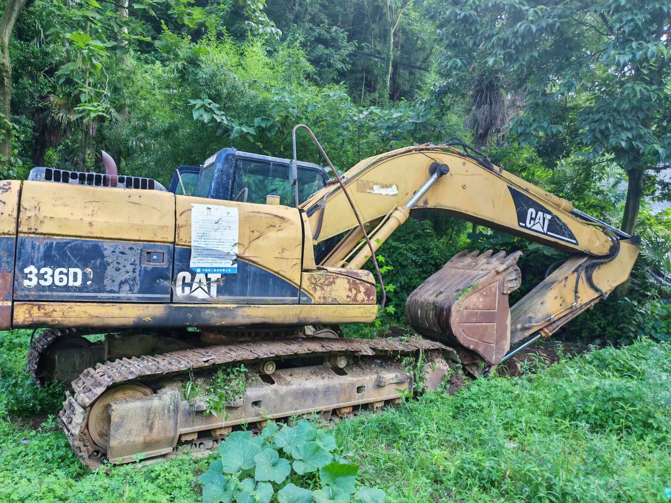 Buy Caterpillar 320D Used Excavator / 2 Buy Caterpillar 320D Used Excavator / 2