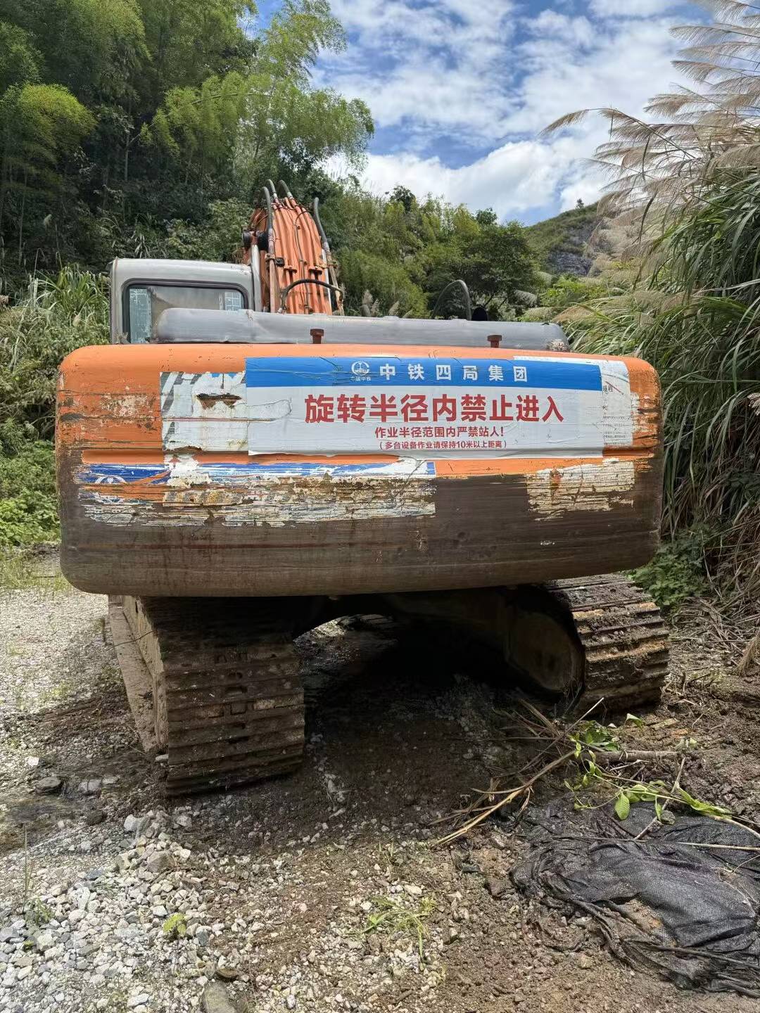 Buy Hitachi ZX200-6 Used Excavator / 3 Buy Hitachi ZX200-6 Used Excavator / 3