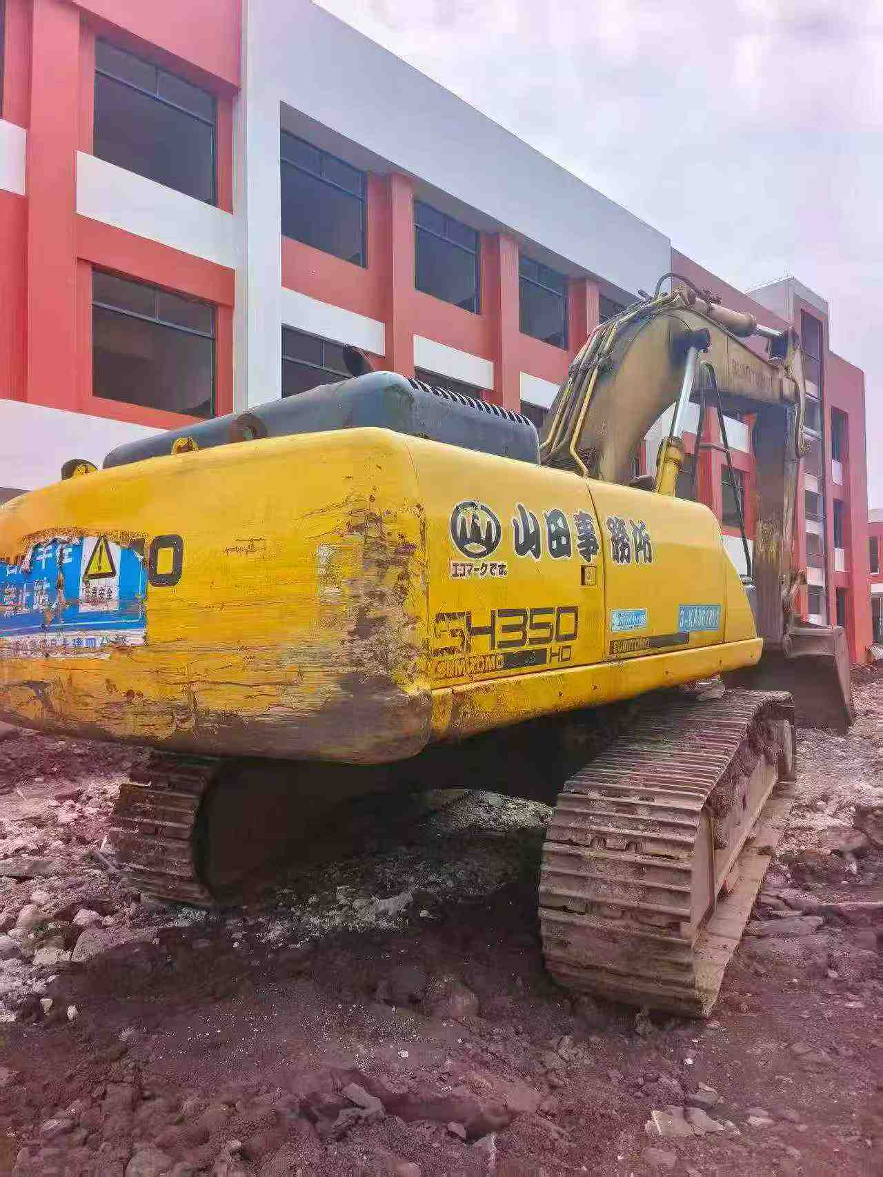 Buy Sumitomo SH350-5 Used Excavator / 1