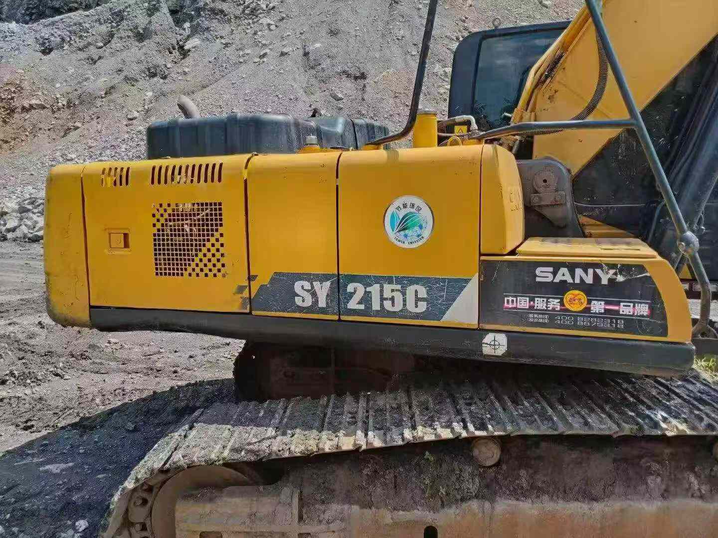 Buy Sany SY205C Used Excavator / 3 Buy Sany SY205C Used Excavator / 3
