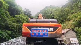 Buy Doosan DX380 Used Excavator / 4 Buy Doosan DX380 Used Excavator / 4