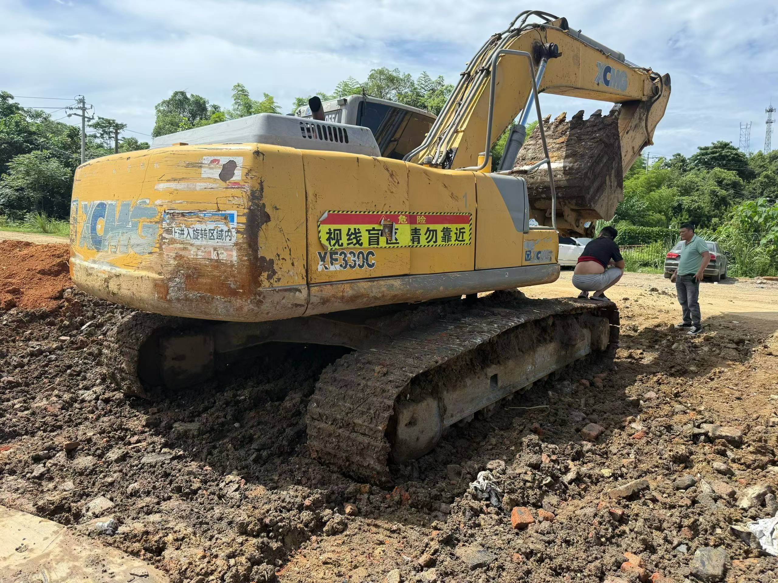Buy XCMG XE265C Used Excavator / 5 Buy XCMG XE265C Used Excavator / 5