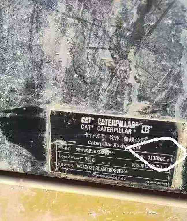 Buy Caterpillar 313D Used Excavator / 3 Buy Caterpillar 313D Used Excavator / 3
