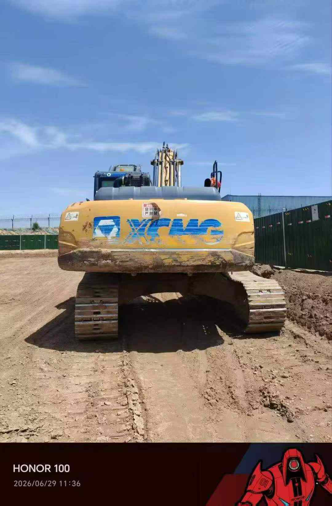 Buy XCMG XE270DK Used Excavator / 1
