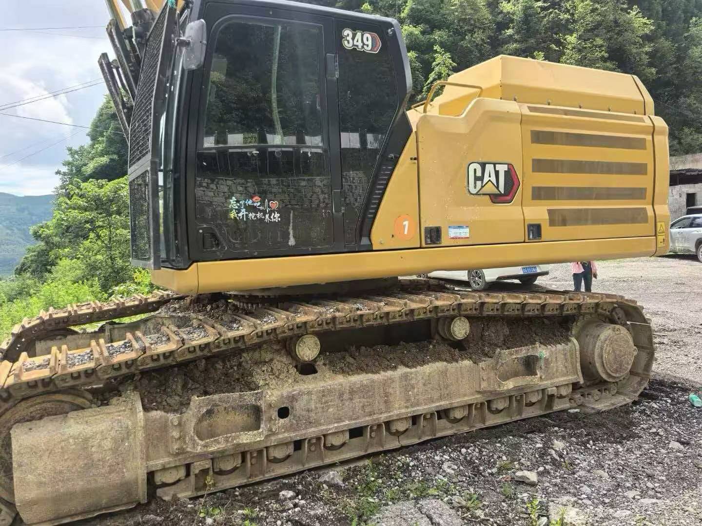 Buy Caterpillar 349E Used Excavator / 2 Buy Caterpillar 349E Used Excavator / 2