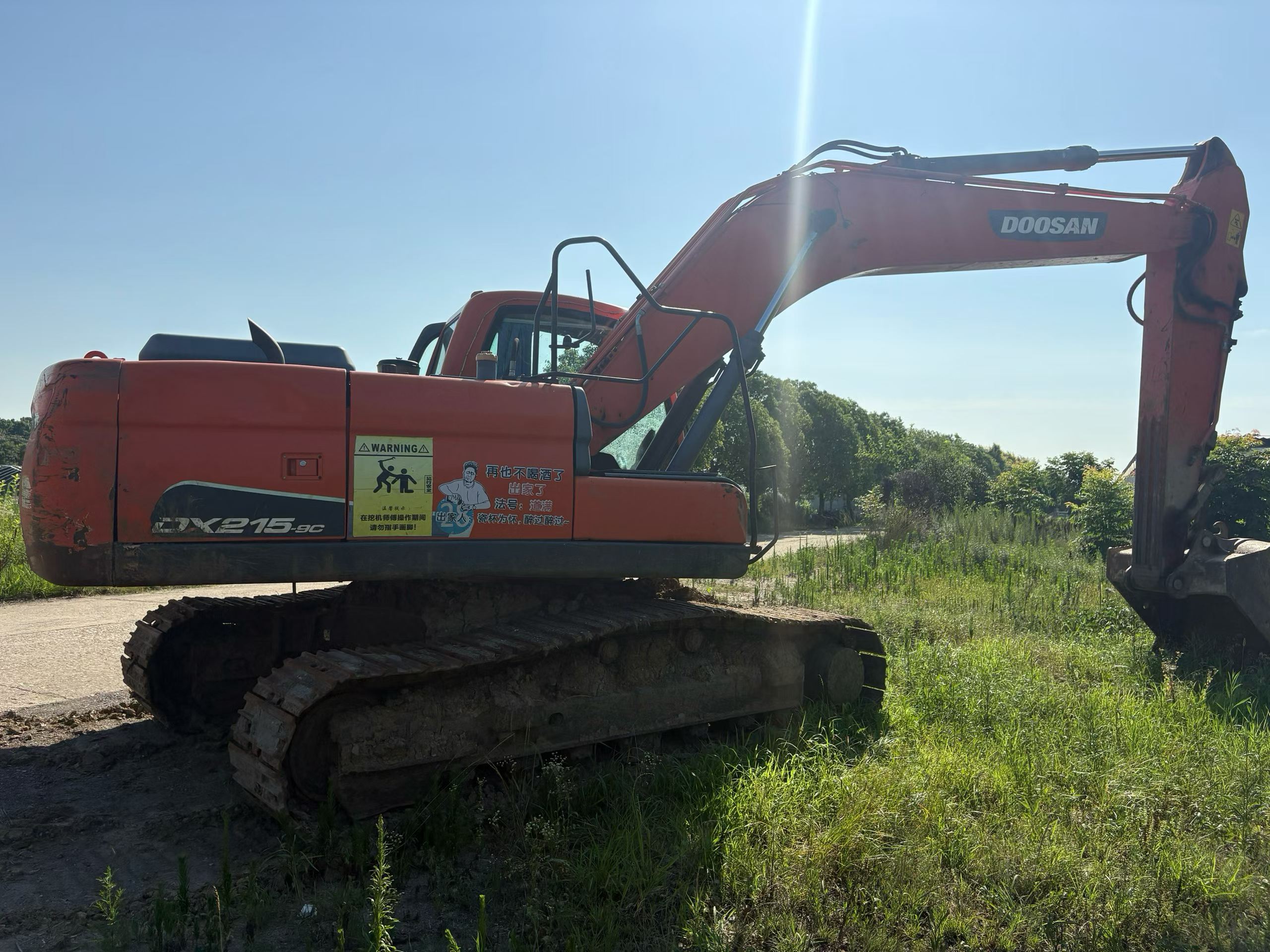 Buy Doosan DH215-9 Used Excavator / 4 Buy Doosan DH215-9 Used Excavator / 4
