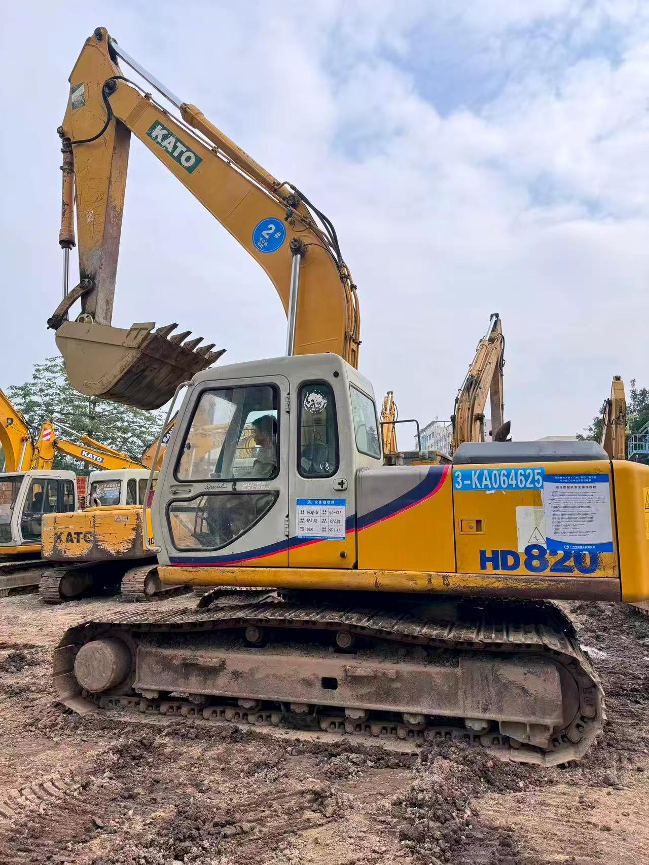 Buy Kato Used Excavator / 1