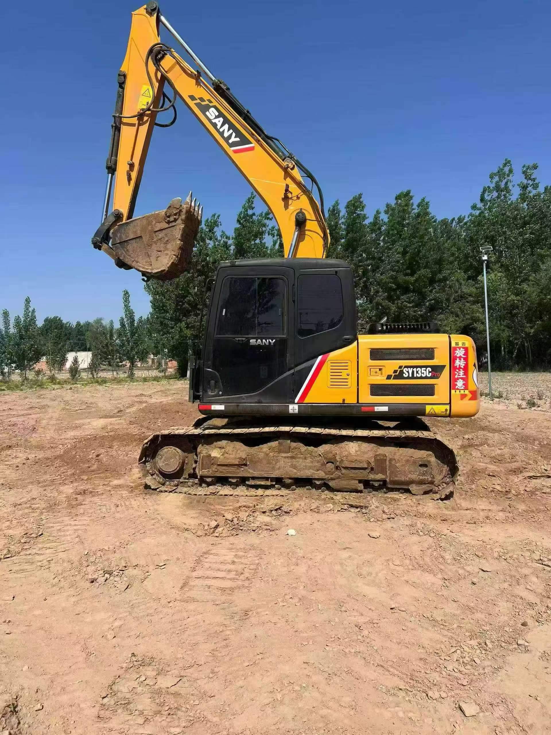 Buy Sany SY135 Used Excavator / 2 Buy Sany SY135 Used Excavator / 2
