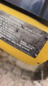 Buy Komatsu PC70-8 Used Excavator / 9 Buy Komatsu PC70-8 Used Excavator / 9