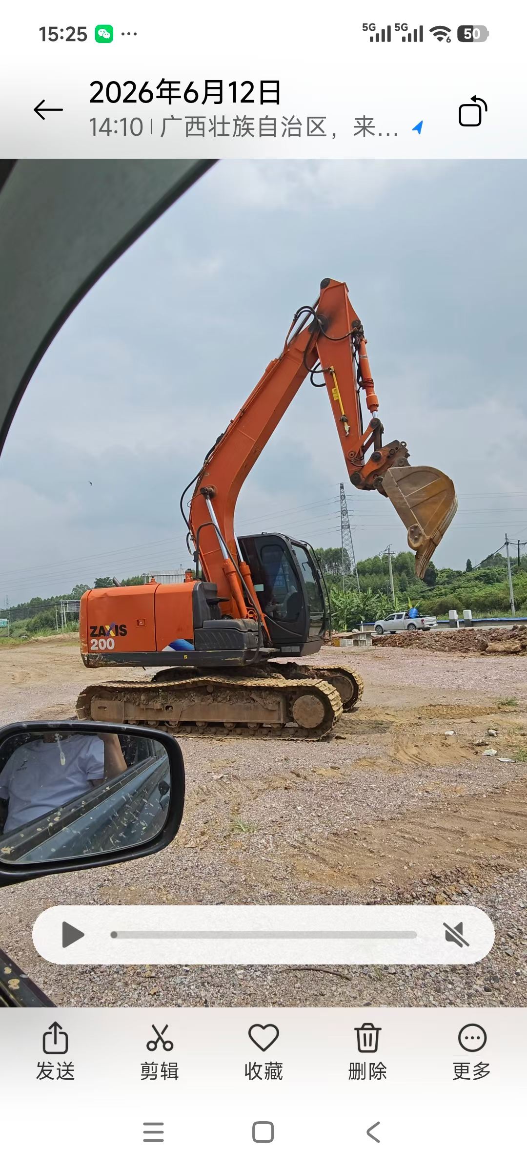 Buy Caterpillar 313D Used Excavator / 2