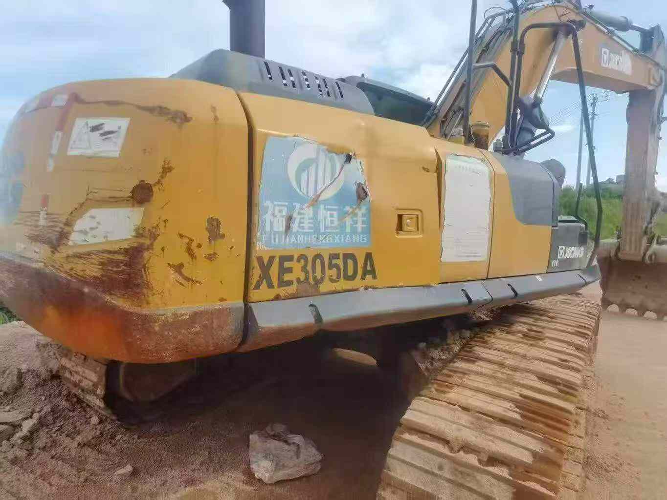 Buy XCMG XE245D Used Excavator / 6 Buy XCMG XE245D Used Excavator / 6
