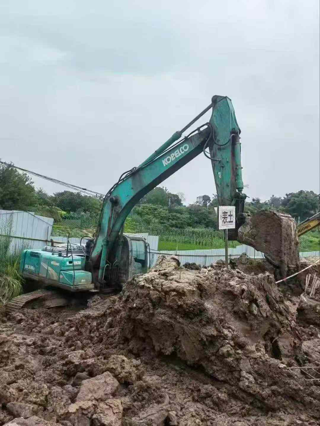 Buy Kobelco SK260 Used Excavator / 6 Buy Kobelco SK260 Used Excavator / 6