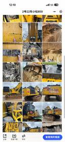 Buy Komatsu PC850 Used Excavator / 2 Buy Komatsu PC850 Used Excavator / 2